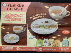 Sumikko Gurashi Tea Time Ceramic Tools 3 Piece Set (In-stock)