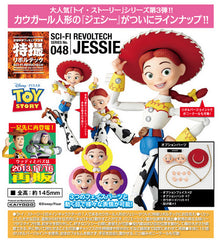 Revoltech Toy Story No.48 Jessie Figure (In-stock)