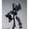 MG 1/100 GM Sniper II Lydo Wolf Custom Limited (Pre-order)