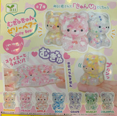 Squishy Jelly Bear 7 Pieces Set (In-stock)