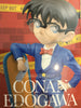 PM Meitantei Conan Edogawa Conan Figure (In-stock)