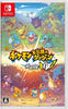 Nintendo Switch NS Pokémon Mystery Dungeon: Rescue Team DX Japanese Ver. (Pre-Order)