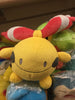 Pokemon Chingling Small Plush (In-stock)