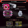Kamen Rider Zi-O Transformation Belt DX Neo Decadriver & K-touch 21 Limited (In-stock)