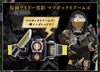 CSM Kamen Rider Gaim Lock Seed Yggdrasill Set Limited (Pre-order)
