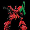 MG 1/100 The Gundam Base Limited MSN-04 Sazabi Ver.Ka Special Coating Limited (Pre-order)