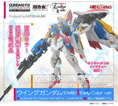 Gundam Fix Figuation Metal Composite Gundam-W Endless Waltz Wing Gundam EW Early Color Ver. Limited (Pre-order)