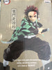 Maximatic Demon Slayer Kimetsu no Yaiba Tanjiro Kamado Vol.1 Prize Figure (In-stock)