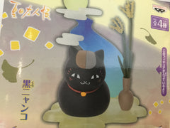 Natsume's Book of Friends Black Nyanko Sensei Figure (In-stock)