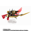 NXEDGE STYLE MASHIN UNIT Kenou Ryujinmaru Limited (Pre-order)