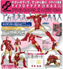 Revol Mini Micro Yamahuchi Iron Man RM-003 Figure (In-stock)