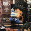 BWCF Dragon Ball Son Gokou Milk Prize Figure (In-stock)