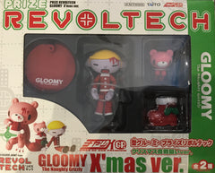 Revoltech Gloomy the Naughty Grizzly Figure Xmas Ver. (In-stock)