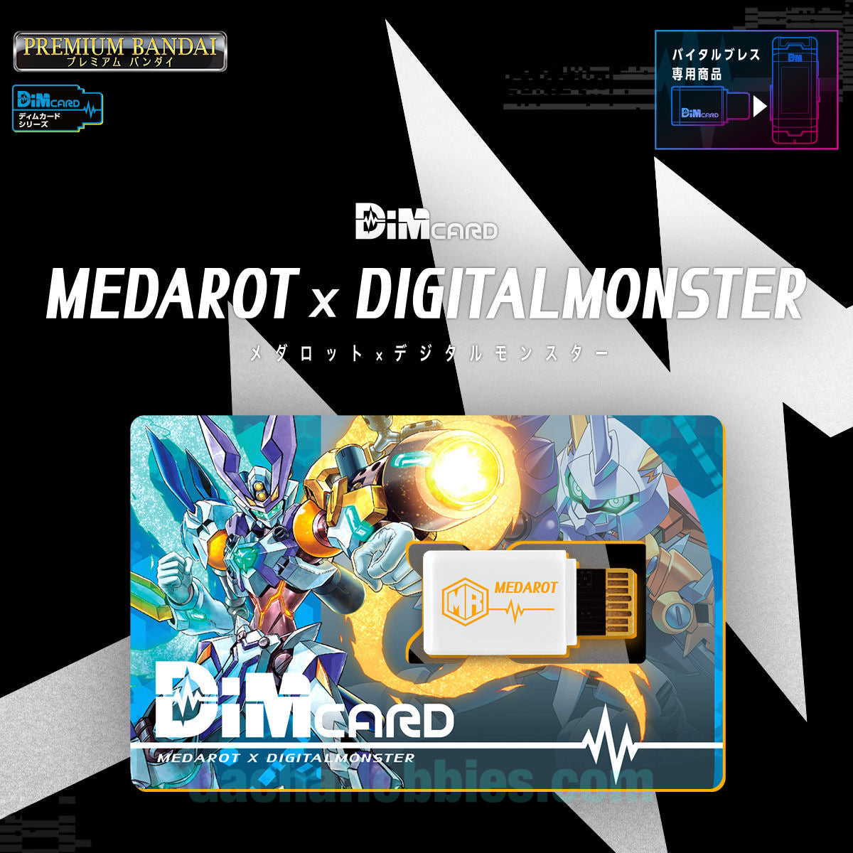 Digimon, Digimon tamers, Digimon digital monsters