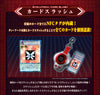 Digimon Tamers SuperCompleteSelectionAnimation Digimon Takato Matsuki Ver. Limited (Pre-order)