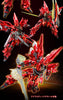 RG Mobile Suit Gundam Unicorn Sinanju Special Coating Limited (Pre-order)