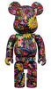 BE@RBRICK Psychedelic Paisley 1000% (Pre-order)