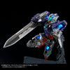 PG 1/60 Gundam Exia Clear Parts Limited (Pre-order)