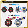 Kamen Rider DX Ridewatch Quarter Set Vol.3 Limited (In-stock)