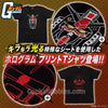 Mobile Suit Gundam Hologram Print T-shirt Limited (Pre-order)