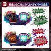 Kamen Rider Revice DX Vistamp Selections Demons Trooper Set Limited (Pre-order)