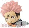 Jujutsu Kaisen Sukuna Yuruuizu Mascot Small Figure (In-stock)