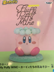 Fluffy Puffy Mine Hoshi no Kirby Kirby Playing with Flowers Small Figure (In-stock)