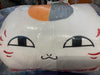 Nyanko Sensei Pillow Plush (In-stock)