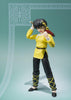 S.H.Figuarts Ranma 1/2 Ryoga Hibiki Limited (In-stock)