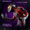 Ultimate Luminous Ultraman Belial Figure Limited (Pre-order)