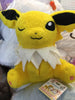 Pokemon Jolteon Wink Long Fur Medium Plush (In-stock)