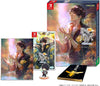 Nintendo Switch NS 被囚禁的掌心 Refrain 中文版 NS Cautivo Parma Refrain Collectors Edition Japanese (Pre-Order)