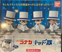 Detective Conan Kaitou Kid Costume Character Figures 4 Pieces Set (In-stock)