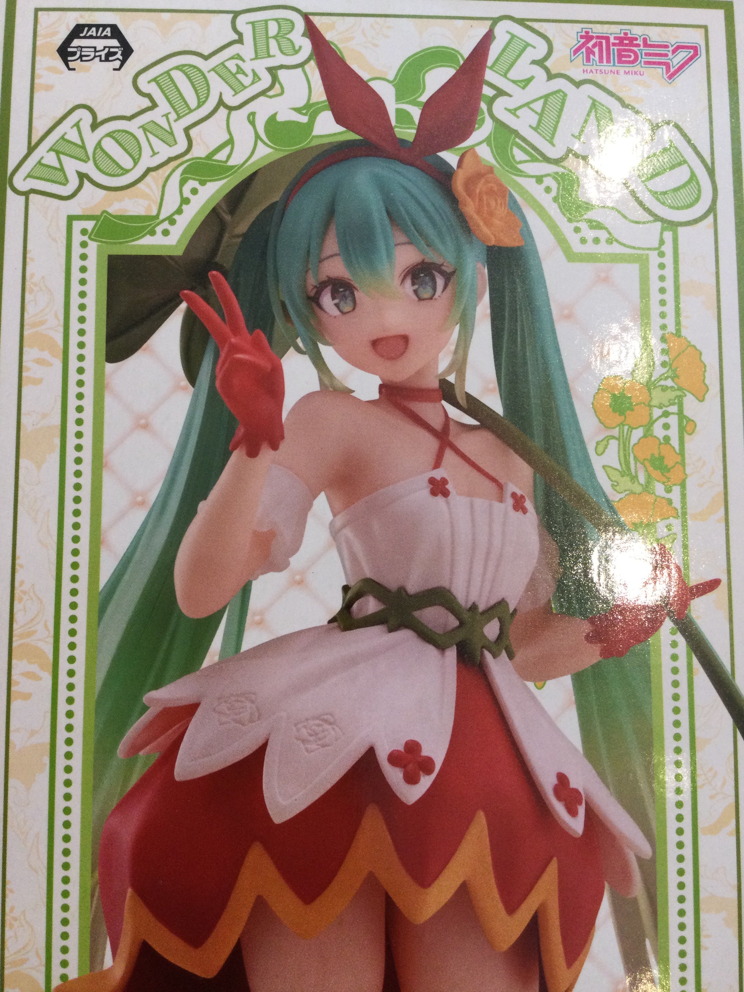 hatsune miku pedal Taito Hatsune Miku Wonderland Thumbelina Prize Figure (In-stock) – Gacha Hobbies