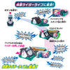 Kamen Rider Revice DX Two Sidriver (Pre-order)