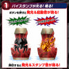 Kamen Rider Revice DX Vistamp Selections Demons Trooper Set Limited (Pre-order)