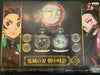 Kimetsu no Yaiba Demon Slayer Pocket Watch 2 Pieces Set (In-stock)