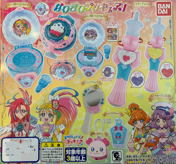 Tropical-Rouge Pretty Cure Weapon Toy 7 Pieces Set (In-stock)