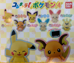 Colle Chara Pokemon Mini Figure Vol.4 6 Pieces Set (In-stock)