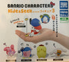 Sanrio Characters Hide and Seek Figure Vol.3 5 Pieces Set (In-stock)