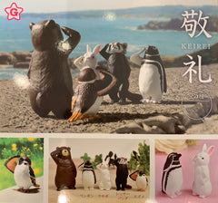 Gashapon Keirei (Salute) Animal Figures (In stock)