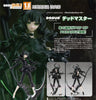 POP UP PARADE Black Rock Shooter Dead Master (Pre-order)