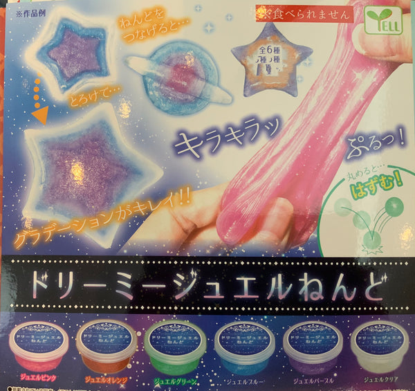 Universe Half Transparent Slime 6 Pieces Set (In-stock)