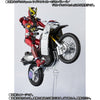 S.H.Figuarts Ridestriker & Zikan Girade / Zikan Zax Set Limited