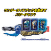 Kamen Rider Saber DX Heavenly Pegasus Wonder Ride Book (Pre-order)