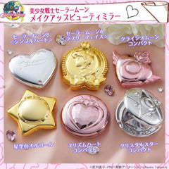 Sailor Moon Metallic Color Mirror 6 Pieces Set (In-stock)