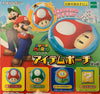 Super Mario Bros Characters Coin Bag 4 Pieces Set (In-stock)
