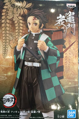 Demon Slayer Kimetsu no Yaiba Kizuna no Sou Kamado Tanjiro Prize Figure (In-stock)