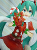 Hatsune Miku Christmas 2018 Super Premium Figure (In-stock)