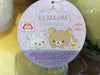 Super Soft Rilakkuma Pajama Party Lying Down Tissue Holder (In-stock)